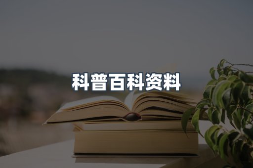 MOBI电子书